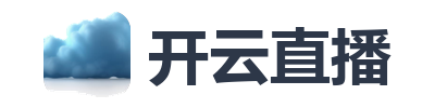 开云直播