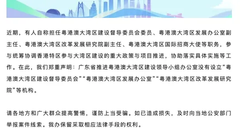 皇家贝蒂斯大胜奥萨苏纳5-2，赛事精彩回顾