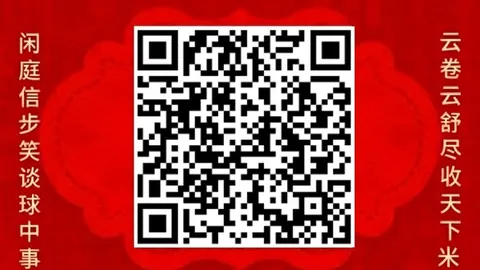 番茄小说AI技术变革开云直播网址：淘汰流程