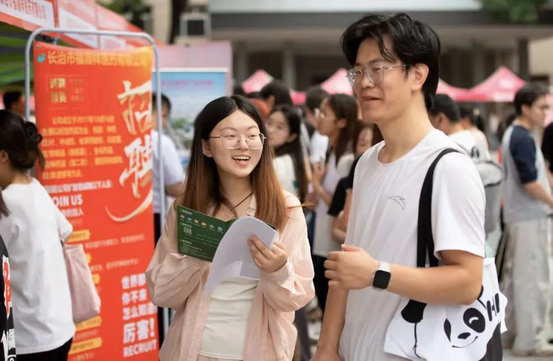 微信图片_20250608171316.jpg