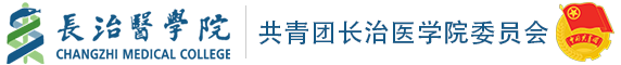 高校名称